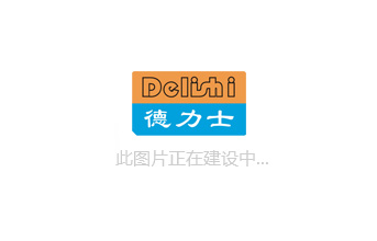 油壓機液壓機操作注意事項